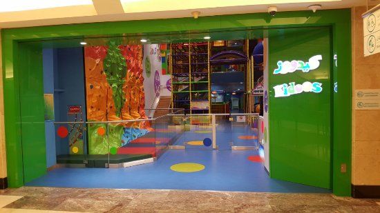 Kidoos Entertainment